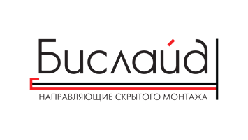 BOYARD Направляющие скрытого монтажа B-Slide