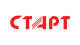 BOYARD СТАРТ