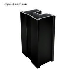ЭКО-Лайт Матовый Черный Вертикаль H-образная 5,4м - фото 24252