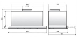 Кухонная вытяжка ELIKOR Интегра S2 60Н-700-В2Д нерж. сталь - фото 32188