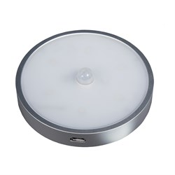 Светильник LED накладной CENTALIUS, с датч. движ. 0,8Вт,3000К,50Лм, акк 1020мА/ч, сереб, с магнитом - фото 34262