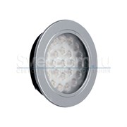 Светильник LED встраиваемый PLIUS-24 серебристый, 2Вт, 12В, 3000К,180Лм.,кабель 2,5м