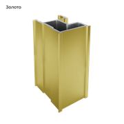 ПРЕМИУМ Матовое золото желтое Вертикаль RH-образная под кромку 5,4м