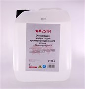 Очищающая жидкость для кромкооблицовочного станка 2STN Cleaning agent, 20 л