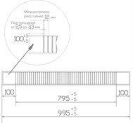 Радиусный элемент Korner Черный Глянец 150мм * 995 мм 04072025-110356