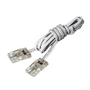 Провод соединительный для лент 8мм между собой, с двумя прозрачными коннекторами, 20см, белый 15.800.00.052