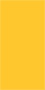 Кромка REHAU TREND 101105U 35*0,8 Желтый 13654221105