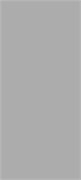 Кромка REHAU TREND 101159U 35*2  Рейн  13654171159