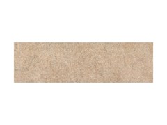 Кромка Rehau DESIGNO 1257Е  43*1,5мм Халцедон  13107711011