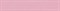 79010 Розовый кварц 19*0,4 - фото 13069