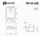 Мойка Practik PR-М 425 светло-серый /односекционная, искусственный камень с отверстием под смеситель/ - фото 53960