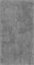 Постформинг  4100*600*40*1R  F.406.Pt EXTRAVERT Бетон Норильский угольный TT F.406.Pt - фото 62153