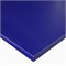 ЛДСП Синий кобальтовый 16 мм М.205.S01 (матовый) 2800*2070 EXTRAVERT М.205.S01 - фото 62700