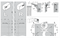Подъемник ФриСпейс PtO Комплект, тип C, цвет АНТРАЦИТ/никель (2722447500) 2722447500