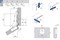 Петля мебельная Unihopper 30* Two-Way H0 3D угловая с доводчиком HG1425.С30.B