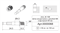 Jinio J6-10B Шток эксцентрика с резьбой M6 и футоркой D8 мм 0000068
